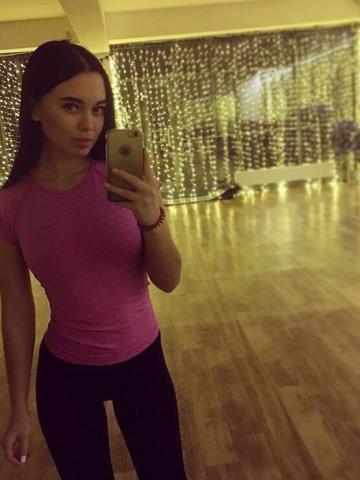 Милослава