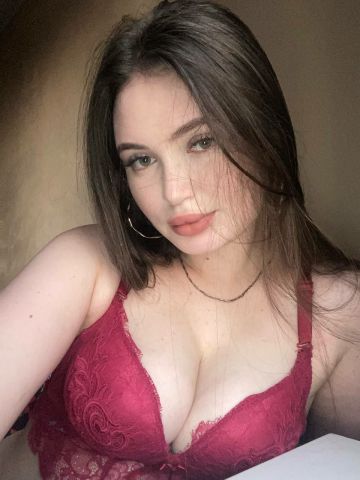 Карина